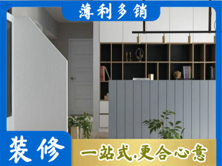 林芝客厅电视柜装修