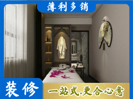 林芝衣帽间装修
