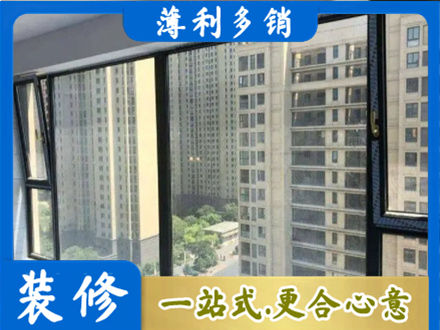 林芝阳台防坠网