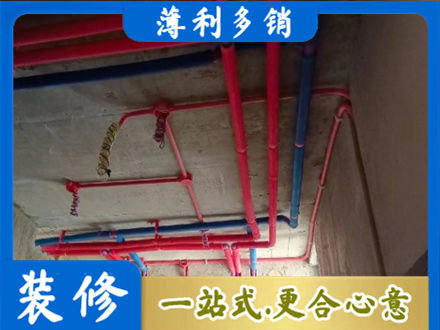 林芝本地水电施工