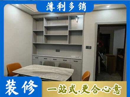 林芝餐边柜定制