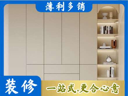 林芝鞋柜定制