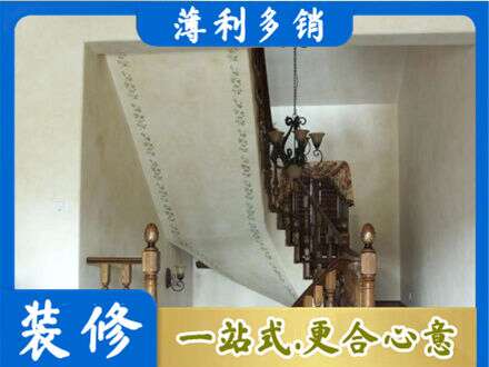 林芝专业房屋刷漆