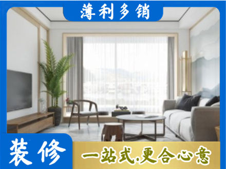 林芝阳台装修案例