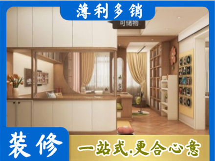 林芝衣柜定做案例